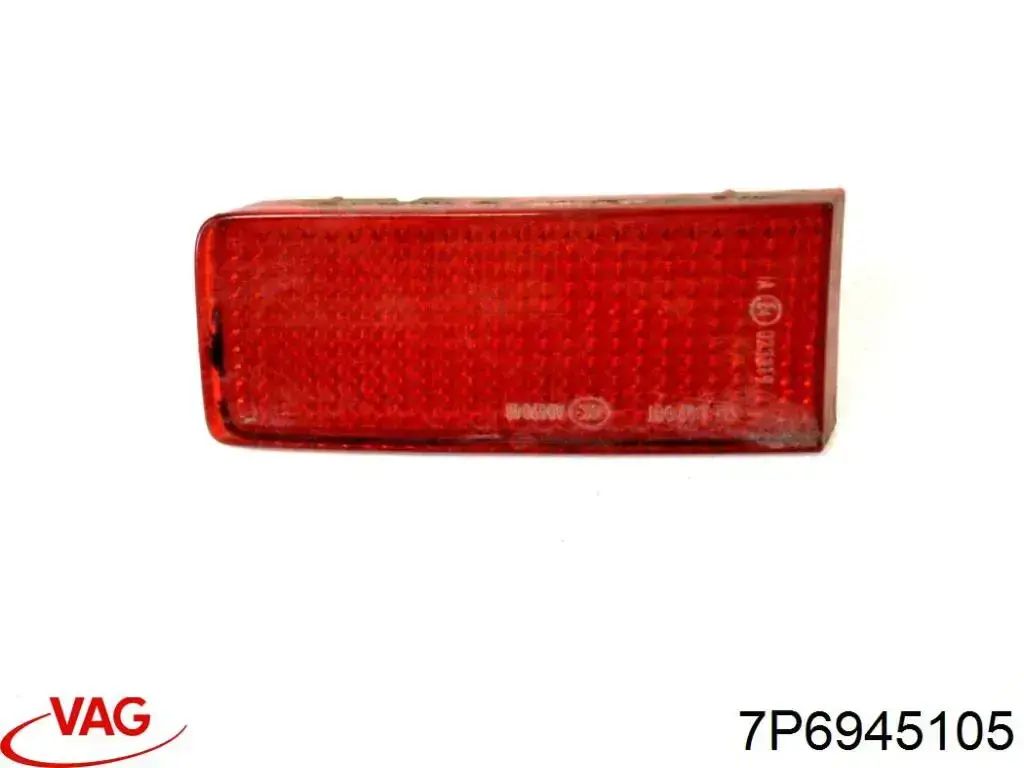 Лівий катафот заднього бампера FPS FP7417F3P ціна, від 16.66 USD