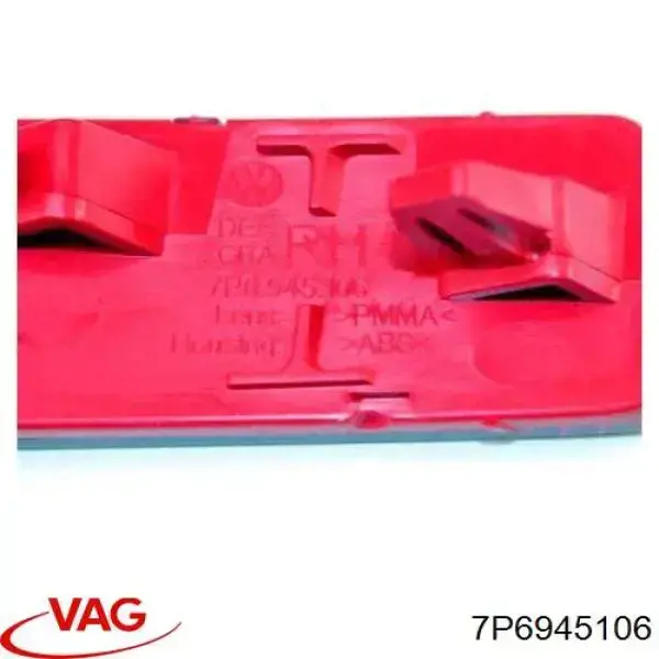 Катафот (відбивач) заднього бампера, правий 7P6945106 VAG