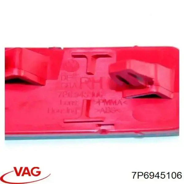 Правий відбивач бампера VAG 7P6945106