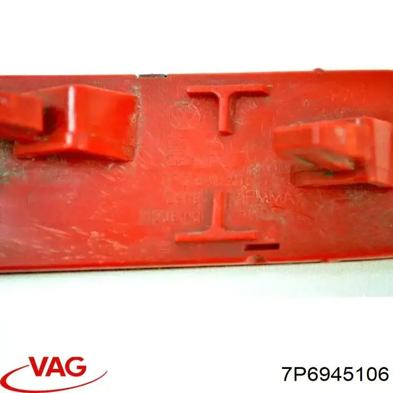 7P6945106 VAG Правий катафот бампера