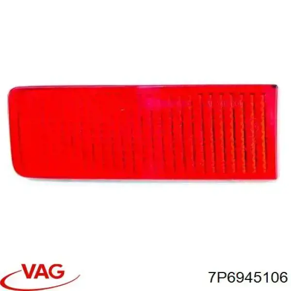Правий катафот заднього бампера FPS FP7417F4P ціна, від 13.05 USD