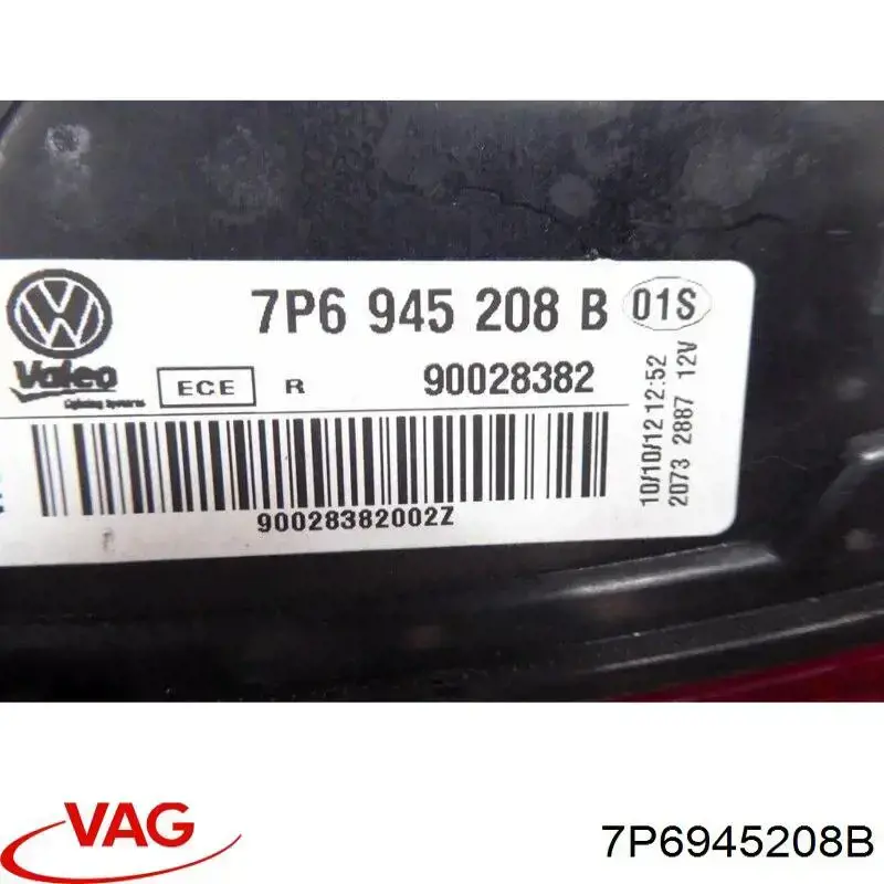  7P6945208B VAG