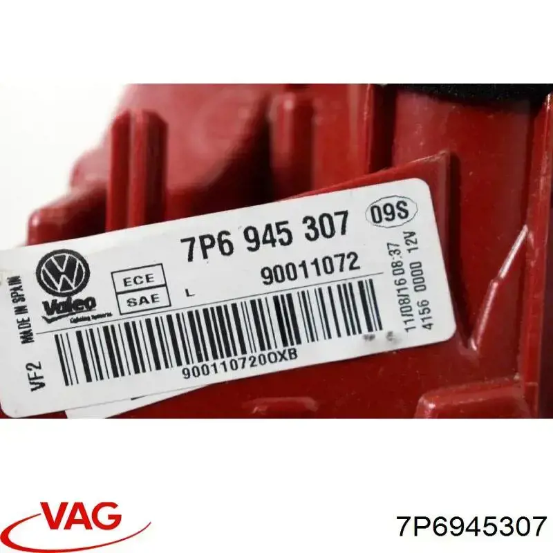44608 VALEO Ліхтар задній лівий, внутрішній