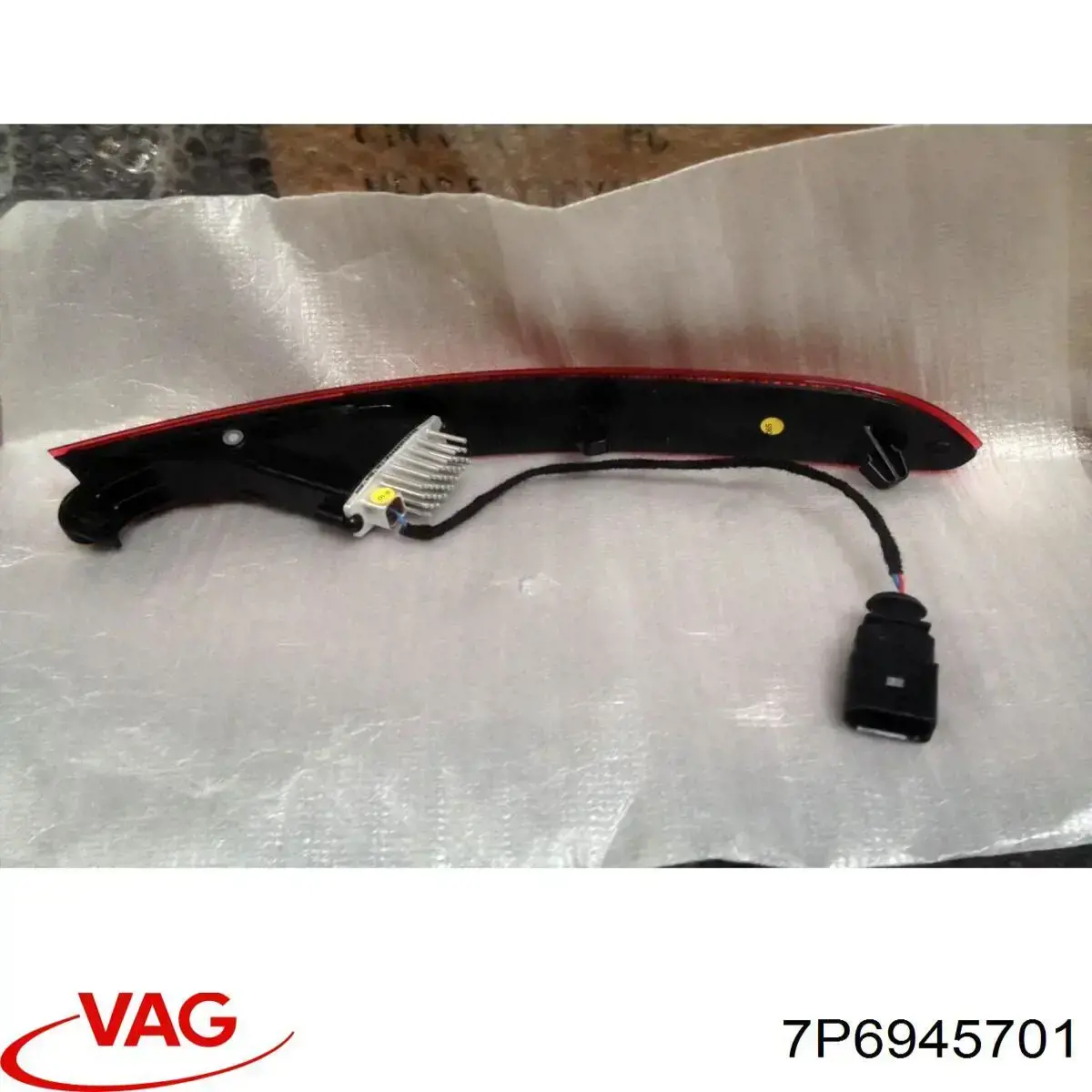  VAG 7P6945701 ціна, від 31.99 USD
