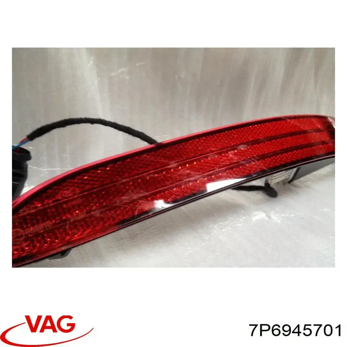 Купити 7P6945701 VAG 