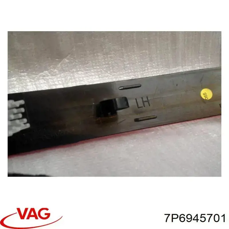 7P6945701 VAG 