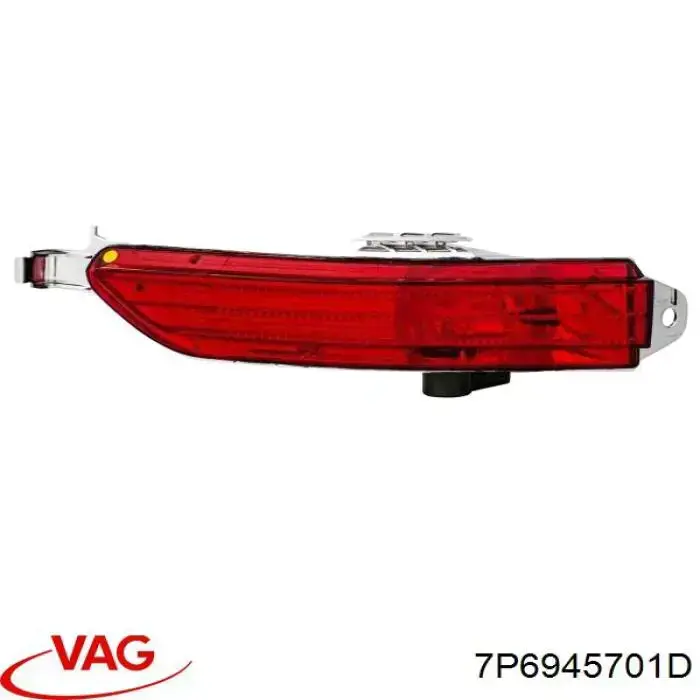 Купити 7P6945701D VAG Ліхтар протитуманний задній, лівий