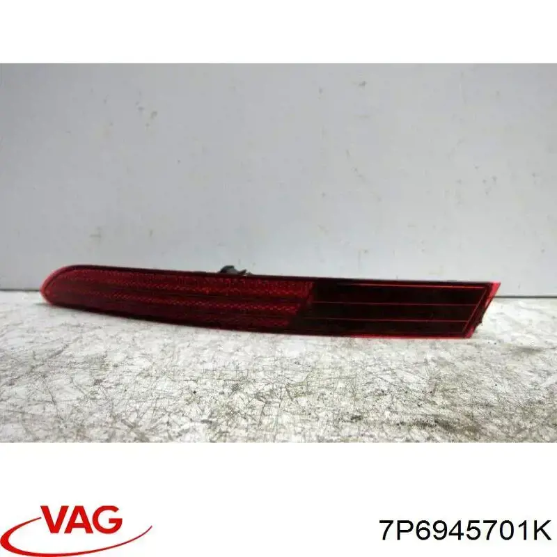 Фара задня, ліва VAG 7P6945701K ціна, від 33.64 USD