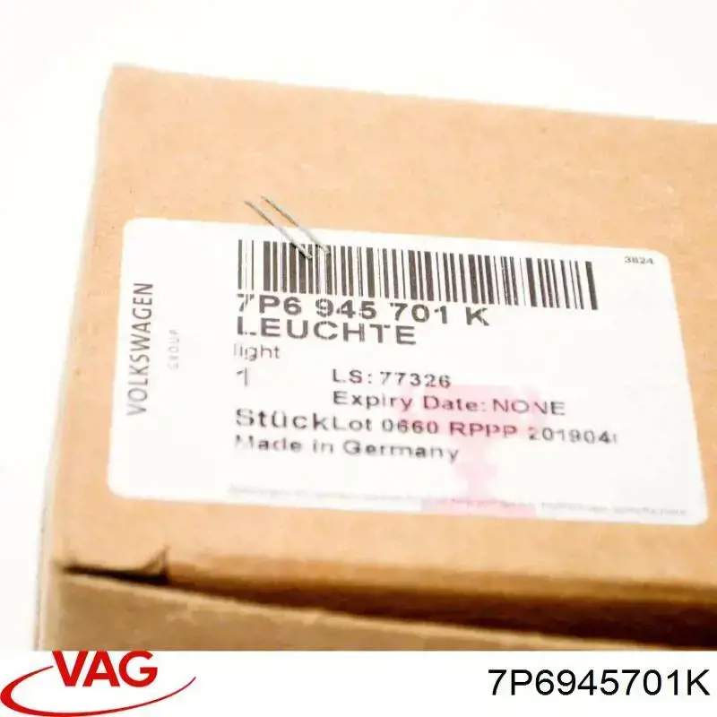 Фара задня, ліва VAG 7P6945701K ціна, від 31.67 USD