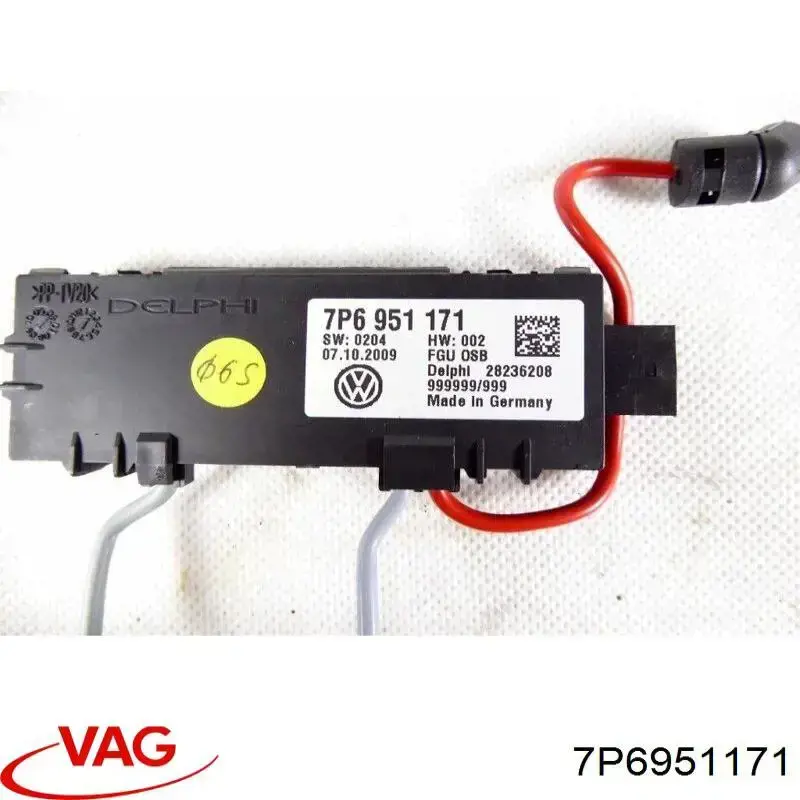  VAG 7P6951171 ціна, від 17.07 USD
