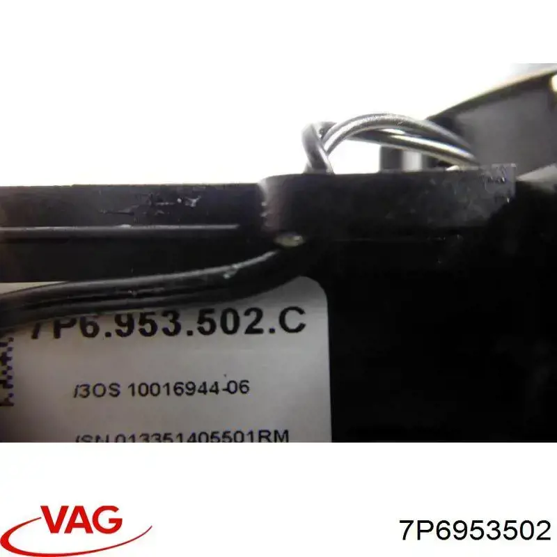 Перемикачі VAG 7P6953502 ціна, від 25.34 USD