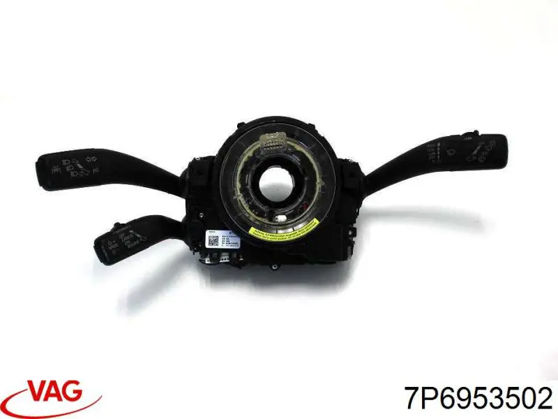 Підрульовий перемикач 7P6953502 VAG