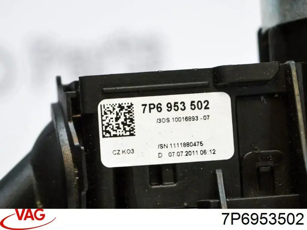 Купити 7P6953502 VAG Підрульовий перемикач