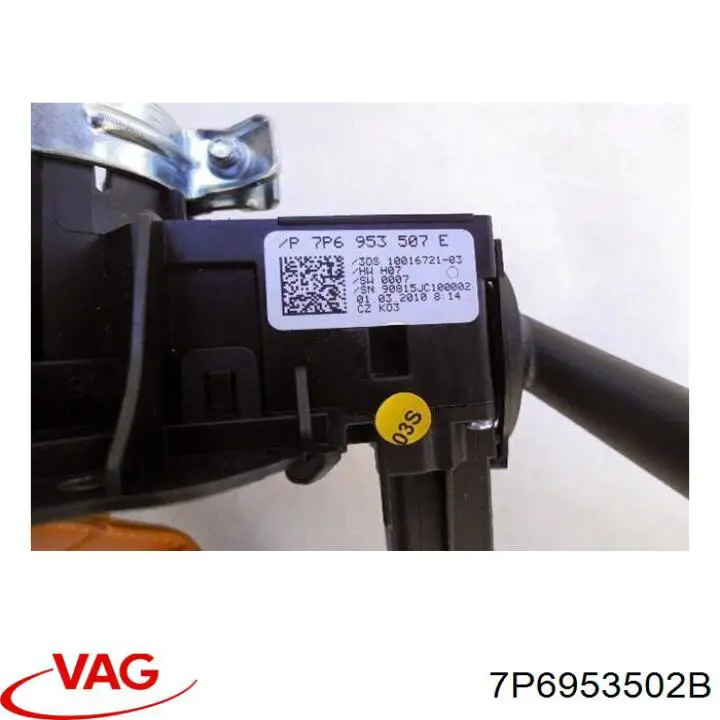 7P6953502B VAG 