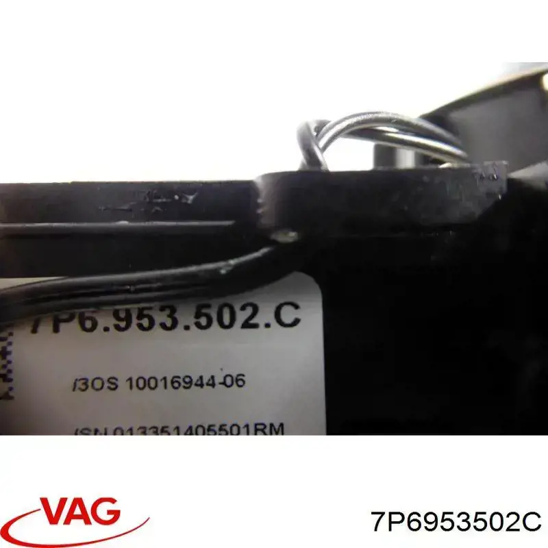  VAG 7P6953502C ціна, від 76.01 USD