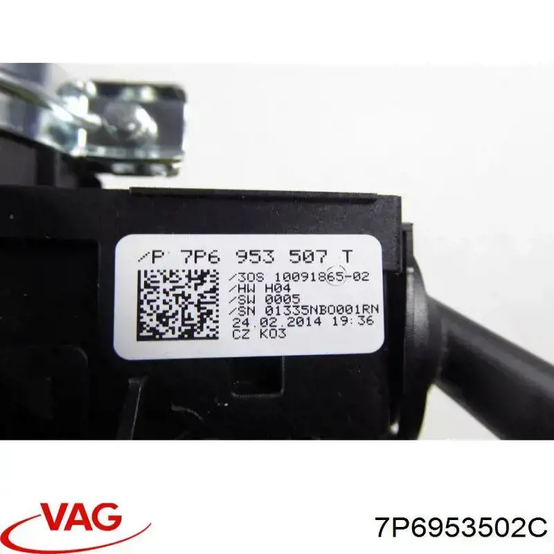  7P6953502C VAG