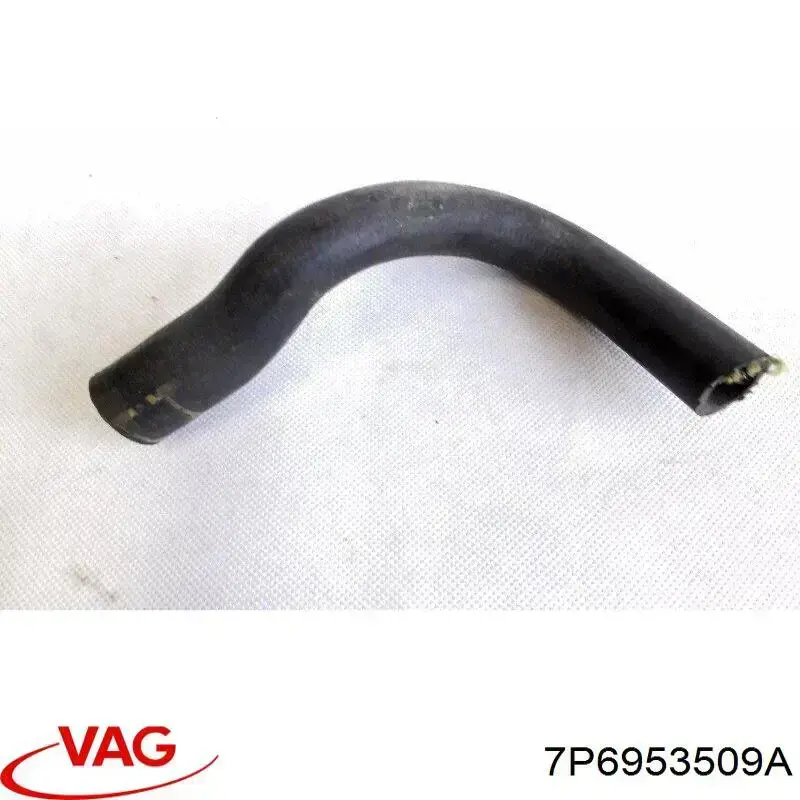 Кнопка аварійної сигналізації VAG 7P6953509A