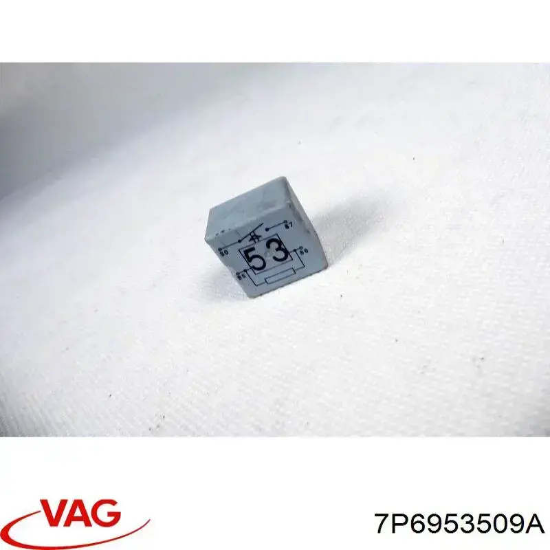 7P6953509A VAG Аварійна кнопка