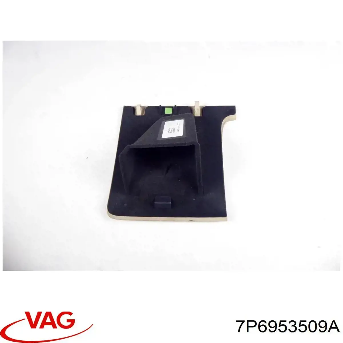 Купити 7P6953509A VAG Кнопка включення аварійного сигналу