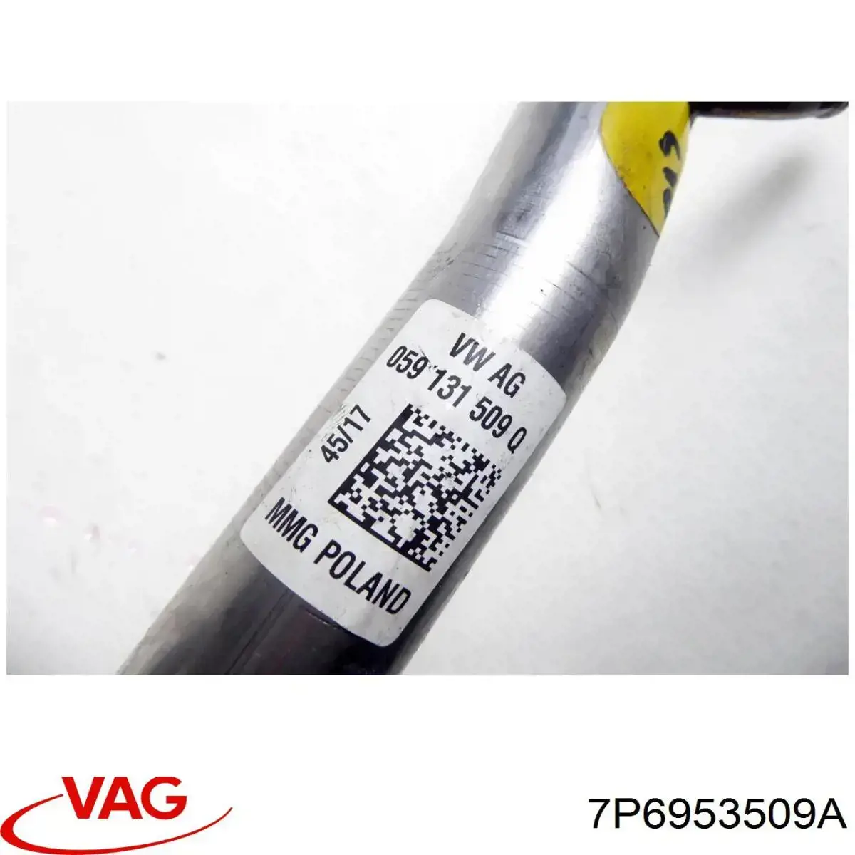 Кнопка аварійки 7P6953509A VAG
