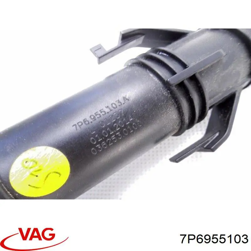  VAG 7P6955103 ціна, від 42.44 USD