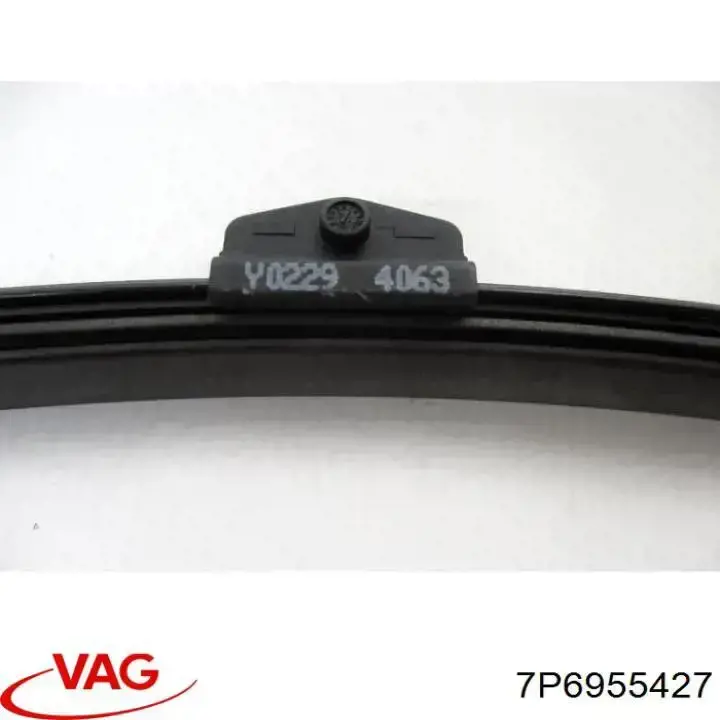Двірник задній VAG 7P6955427