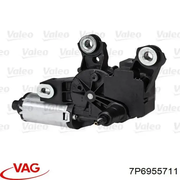 Склоочисник дверей задка VAG 7P6955711 ціна, від 63.35 USD