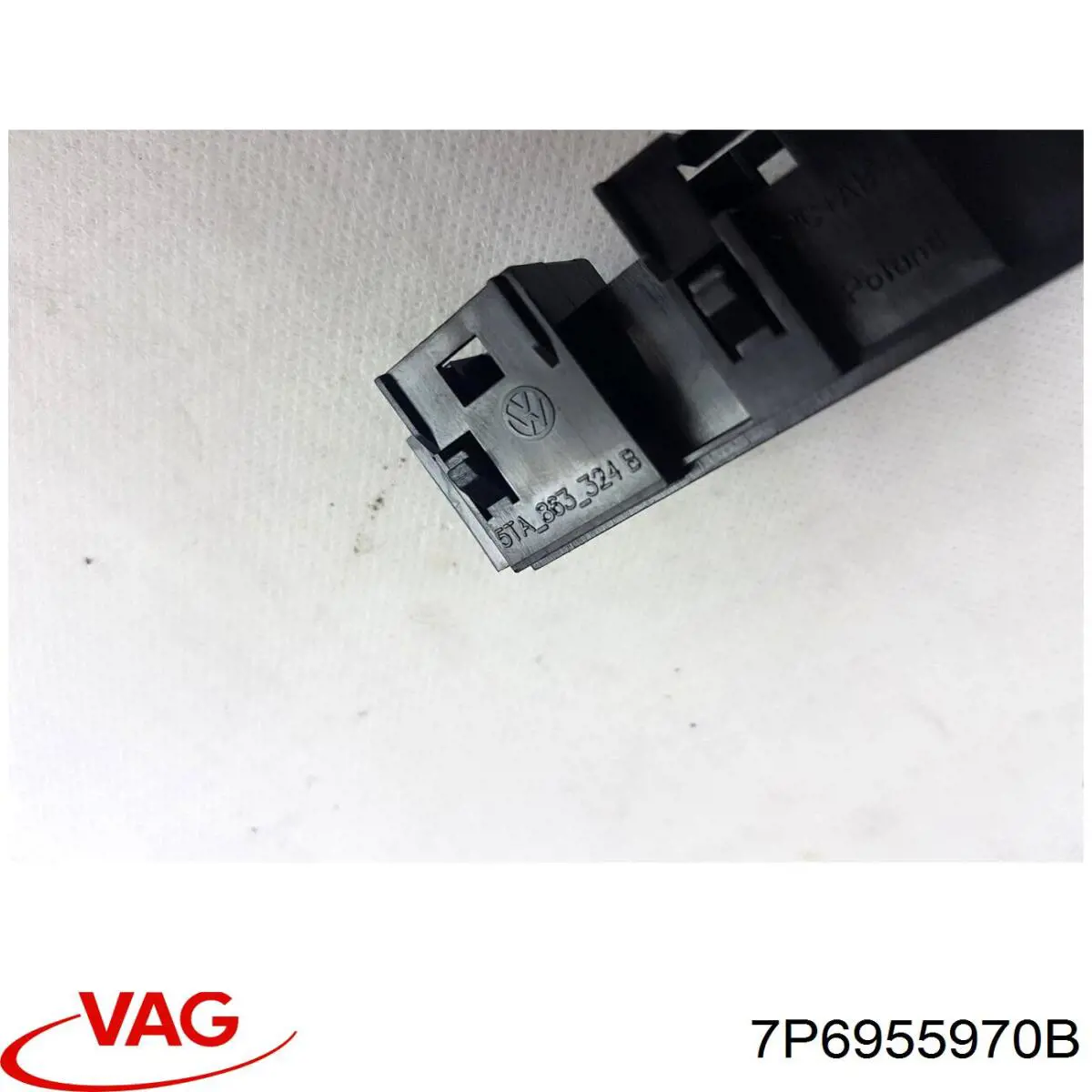 Купити 7P6955970B VAG 