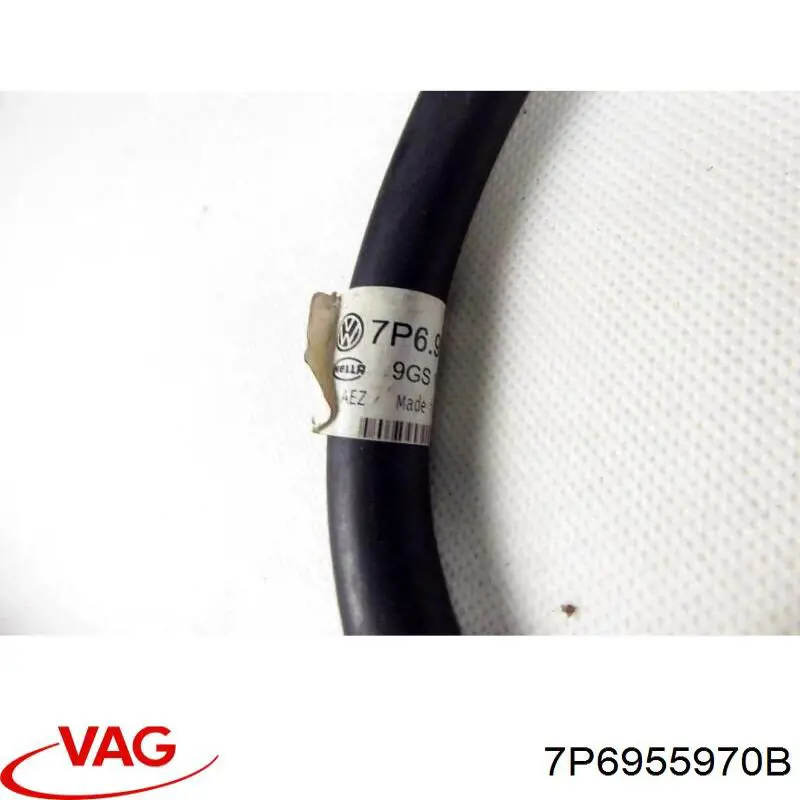  VAG 7P6955970B ціна, від 9.59 USD