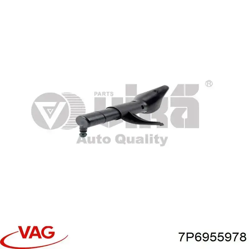Купити 7P6955978 VAG Тримач форсунки омивача фари, підйомний циліндр