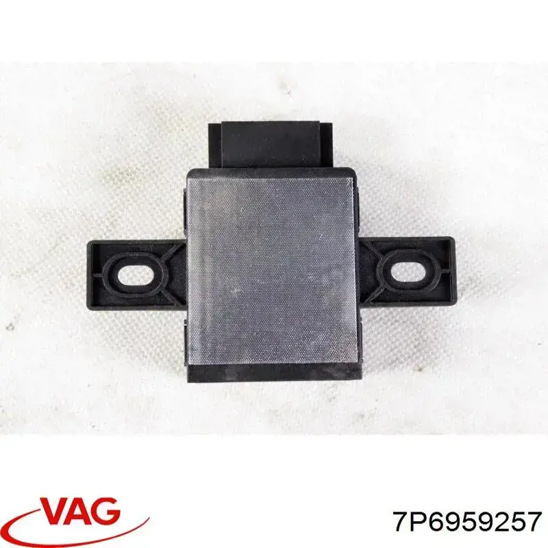 Купити 7P6959257 VAG 