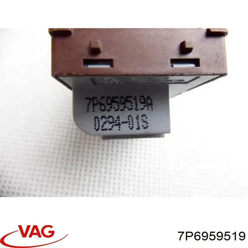  VAG 7P6959519 ціна, від 11.52 USD
