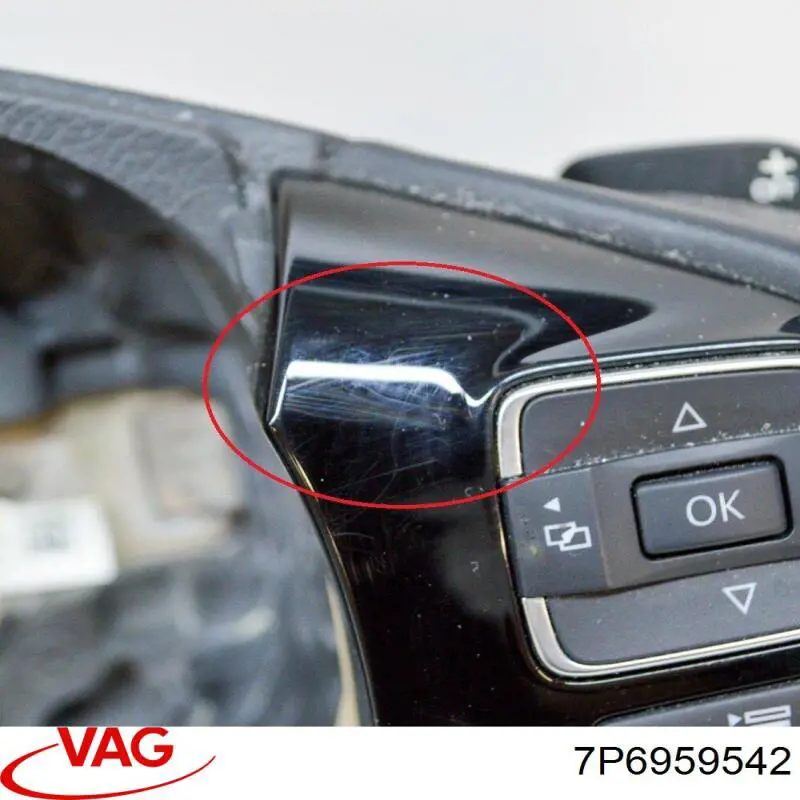 7P6959542 VAG Блок управління багатофункціонального рульового колеса