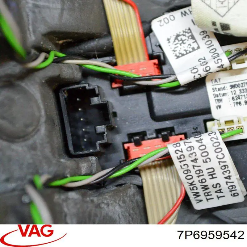 Модуль управління (ЕБУ) рульового колеса VAG 7P6959542 ціна, від 12.65 USD