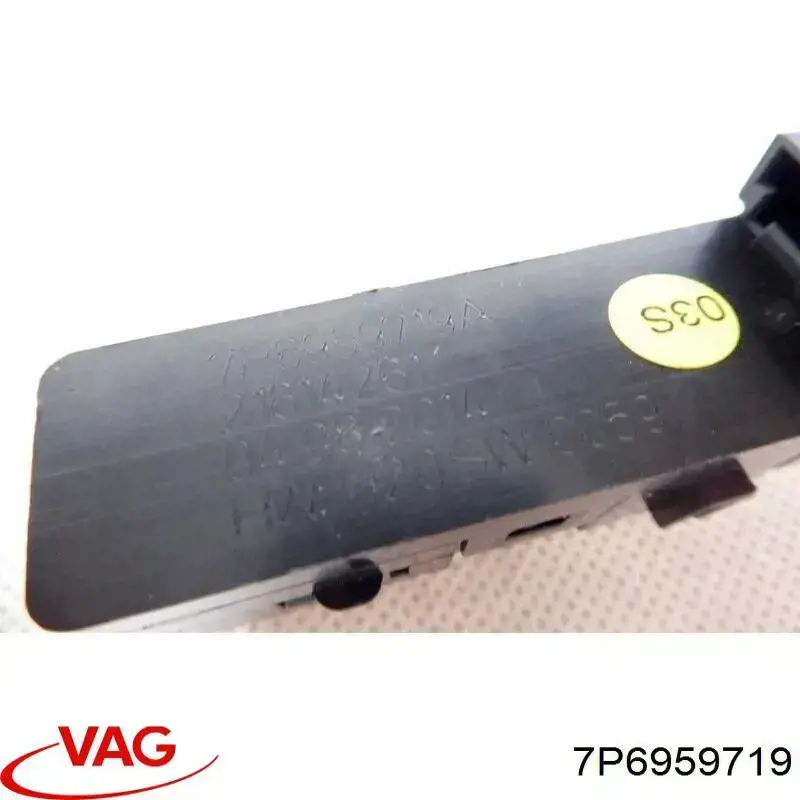  VAG 7P6959719 ціна, від 24.65 USD