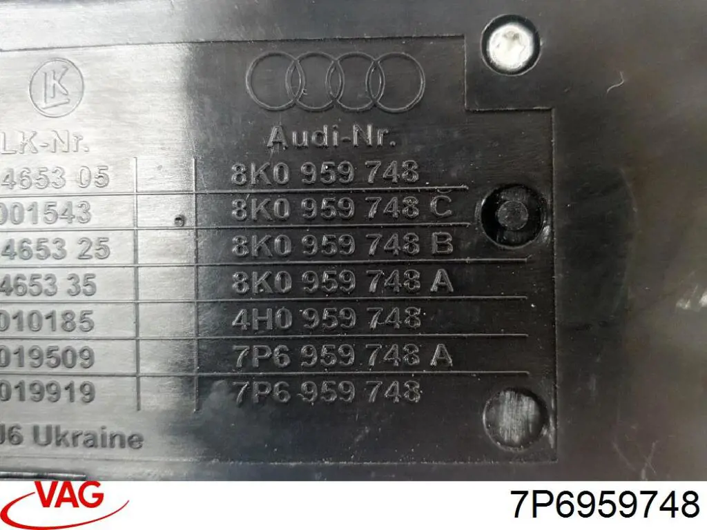 4254100101 Sakes Блок кнопок механізму регулювання сидінь, правий