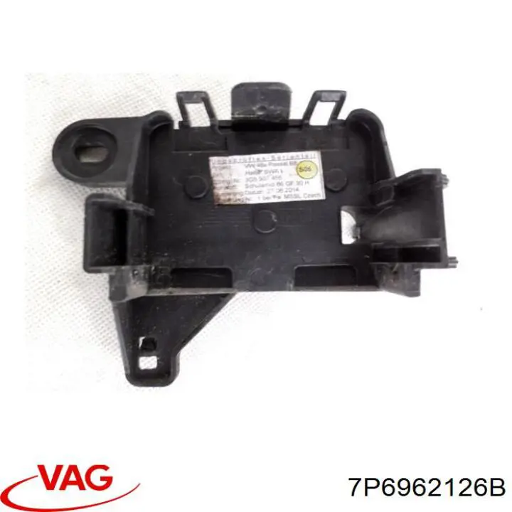 Вимикачі VAG 7P6962126B ціна, від 5.07 USD