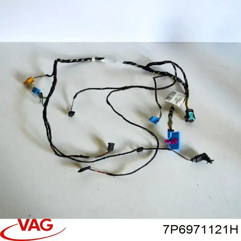  VAG 7P6971121H ціна, від 11.40 USD