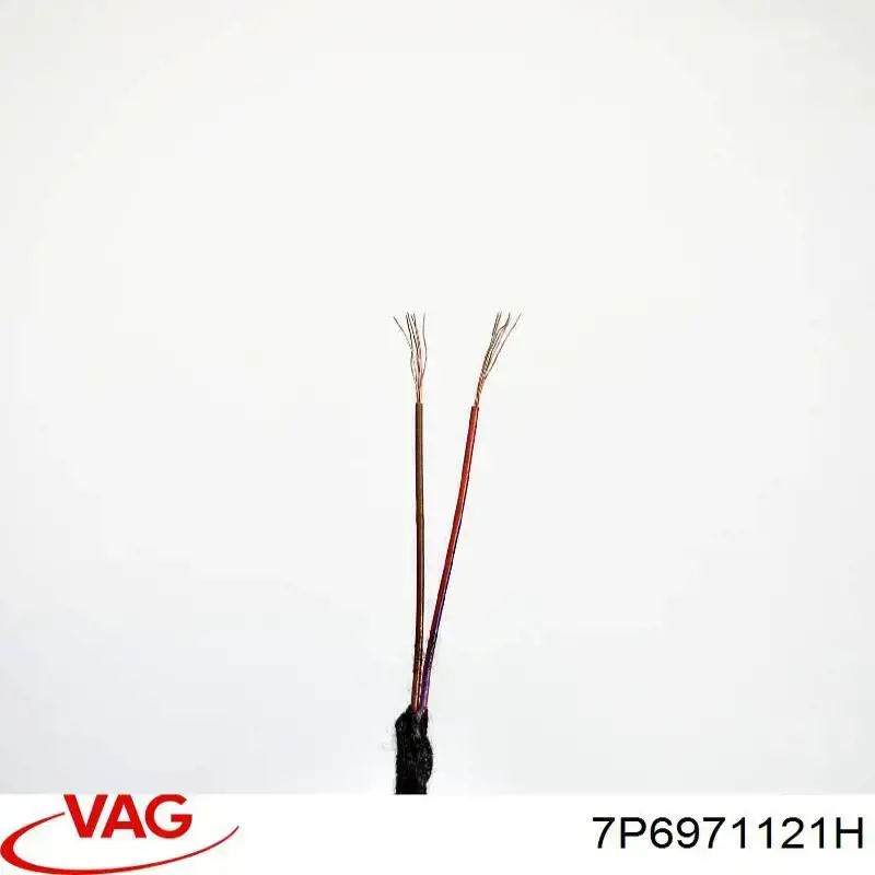 Купити 7P6971121H VAG 