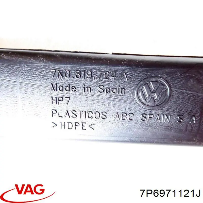 Електропроводка передніх дверей VAG 7P6971121J