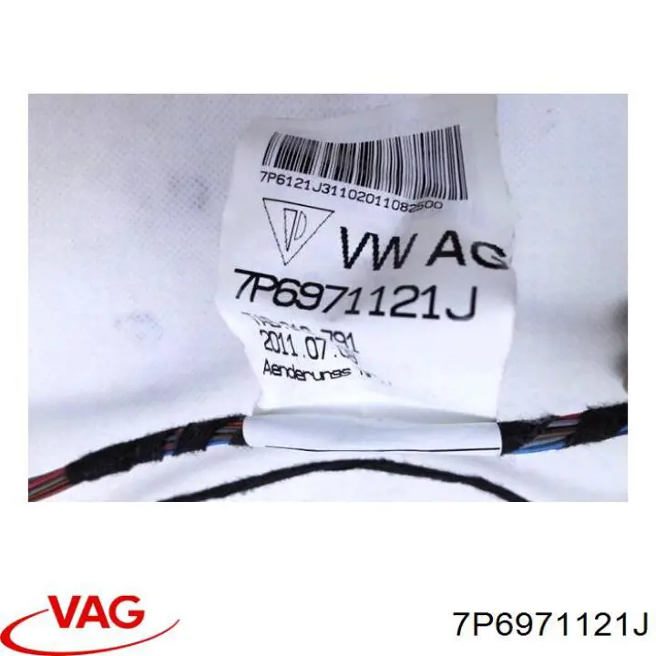 Купити 7P6971121D VAG Джгут проводів передньої двері
