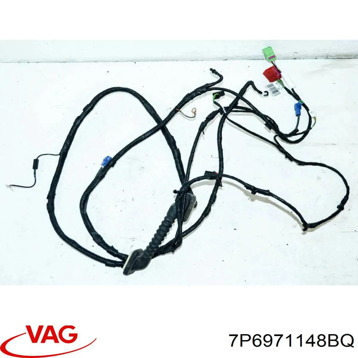  VAG 7P6971148BQ ціна, від 76.00 USD