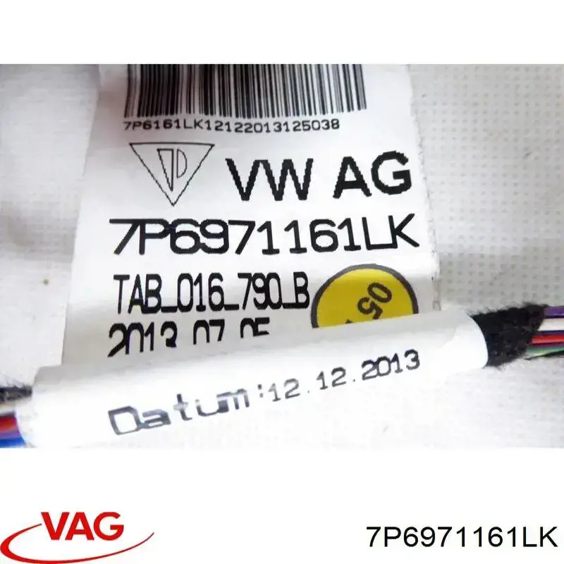  VAG 7P6971161LK ціна, від 66.31 USD