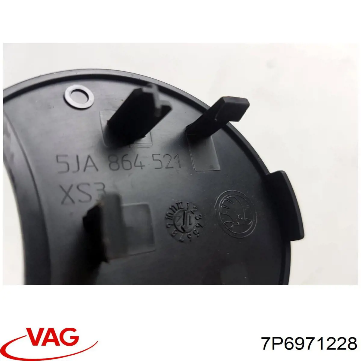  VAG 7P6971228 ціна, від 38.25 USD