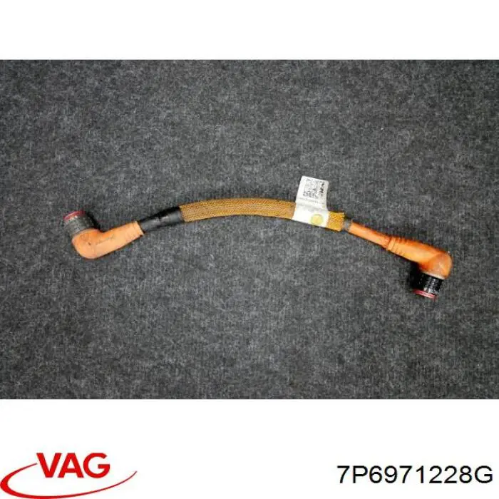  VAG 7P6971228L ціна, від 31.67 USD