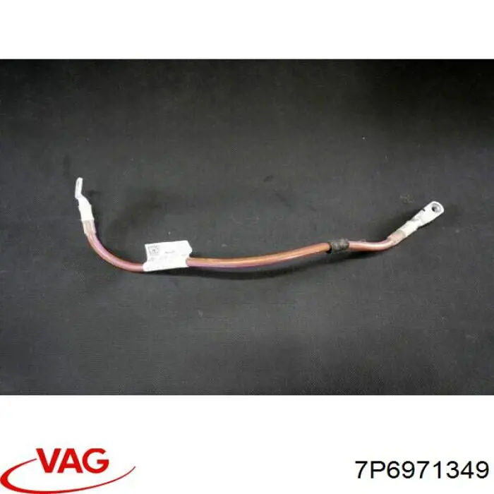 Купити 7P6971349 VAG 