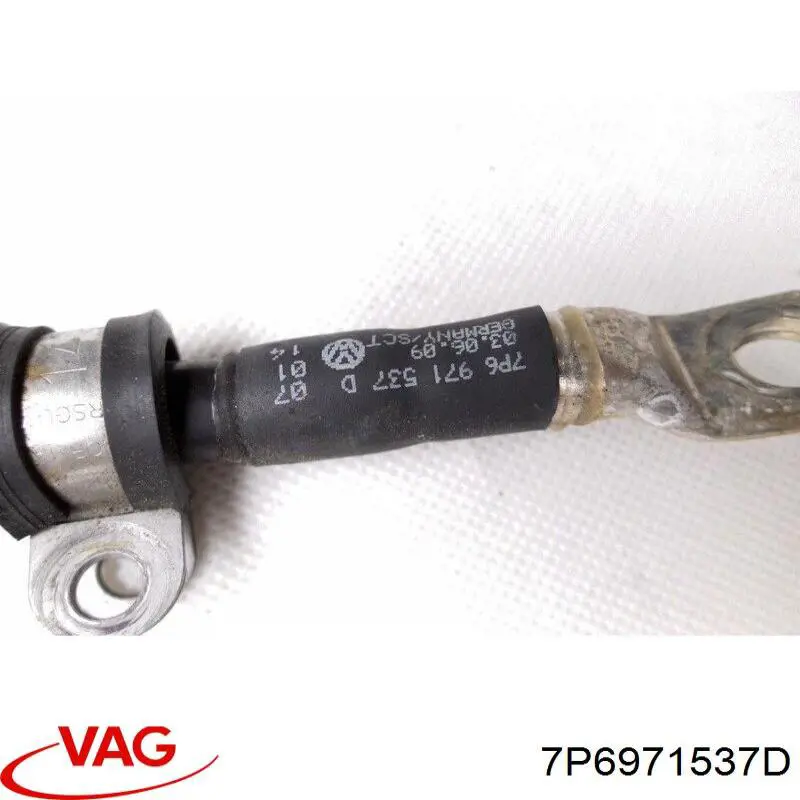 Кабель маси акумулятора (АКБ) VAG 7P6971537D ціна, від 6.33 USD