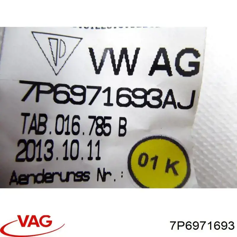 7P6971693 VAG 