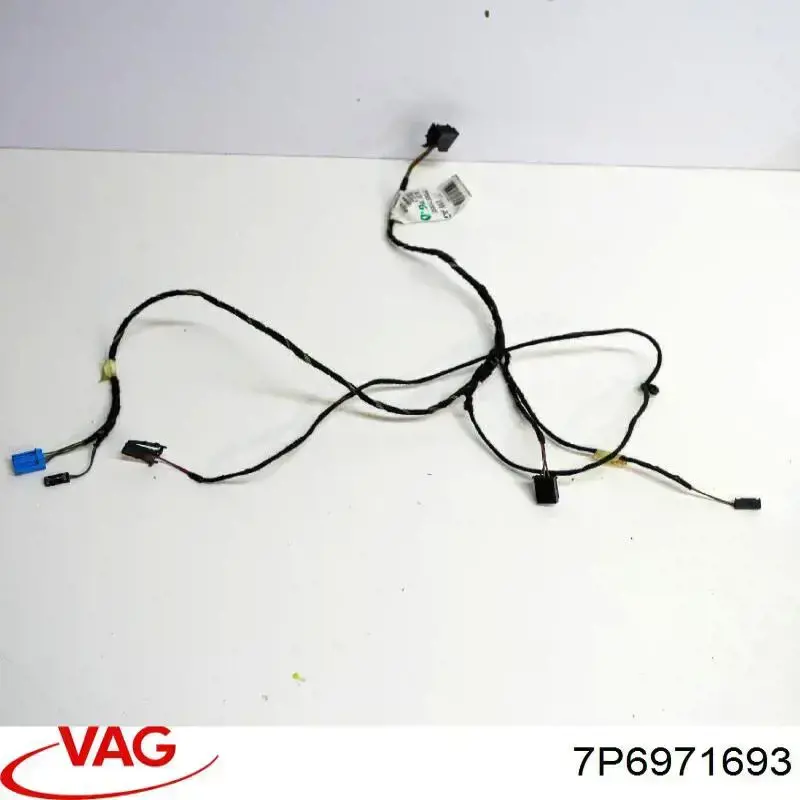  VAG 7P6971693 ціна, від 6.33 USD