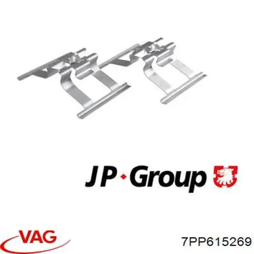 Пружинна засувка супорту VAG 7PP615269 ціна, від 8.92 USD